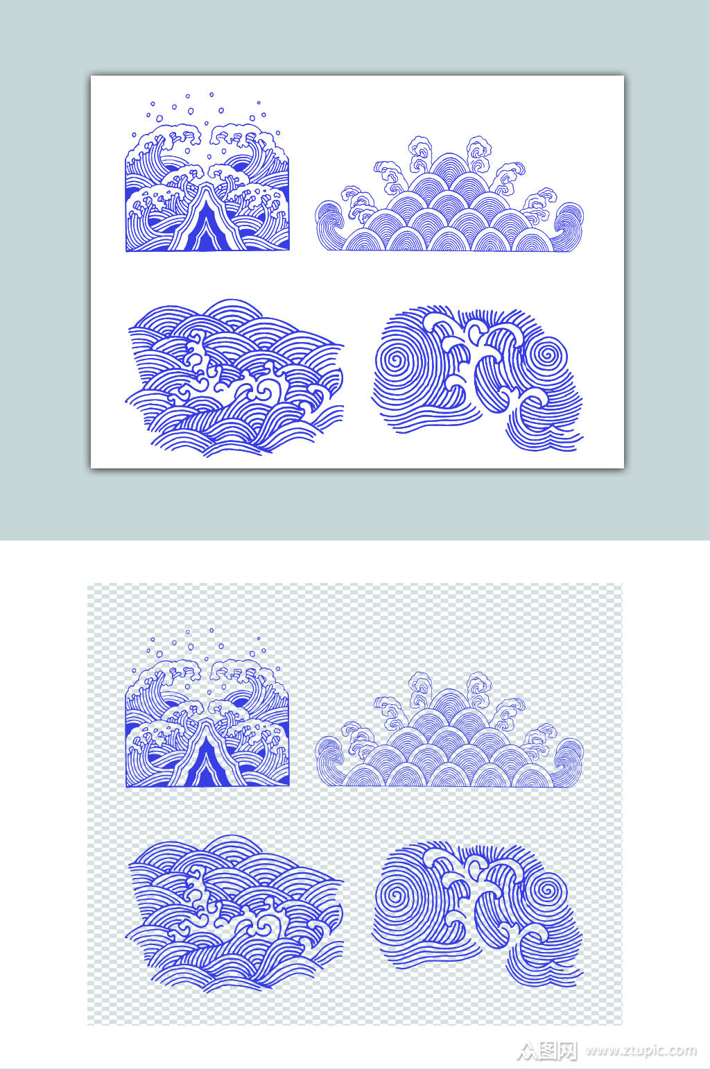 云纹水纹多种纹路矢量图