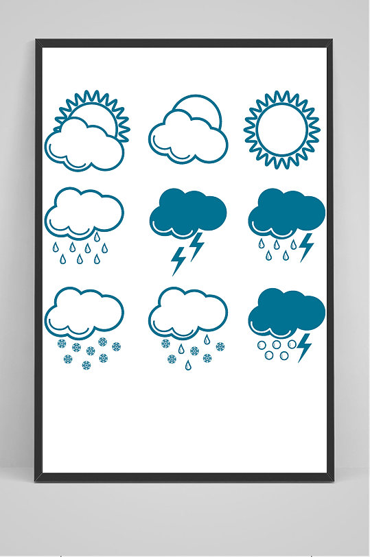 天气图标暴雨下雨大雨