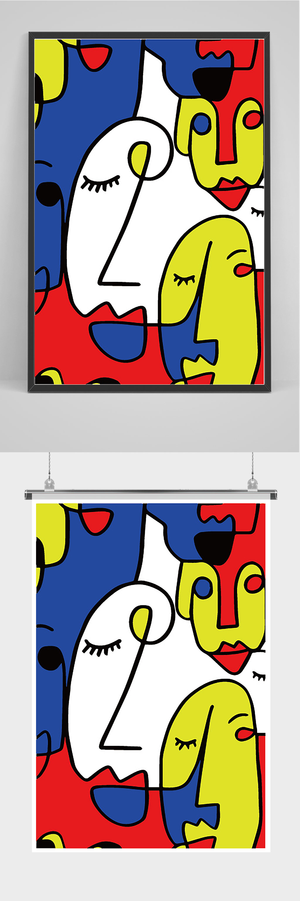 矢量彩色拼接图案