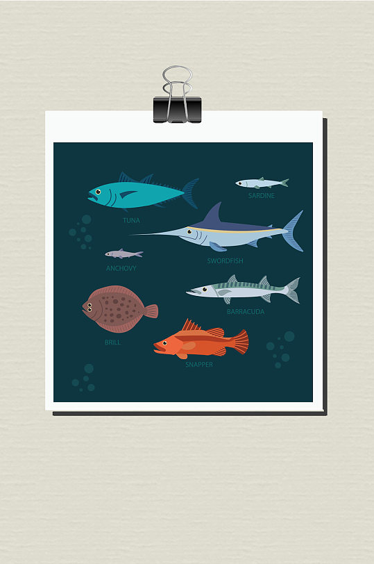 矢量图案深海大鱼小鱼