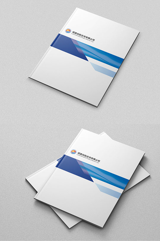 企业书籍封面图片-企业书籍封面设计素材-企业书籍封面模板下载