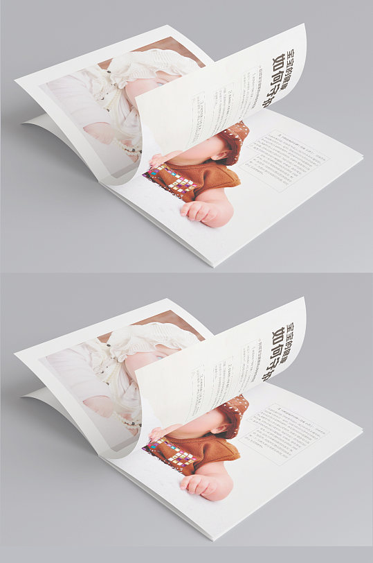 展开画册书籍书页内页样机-众图网