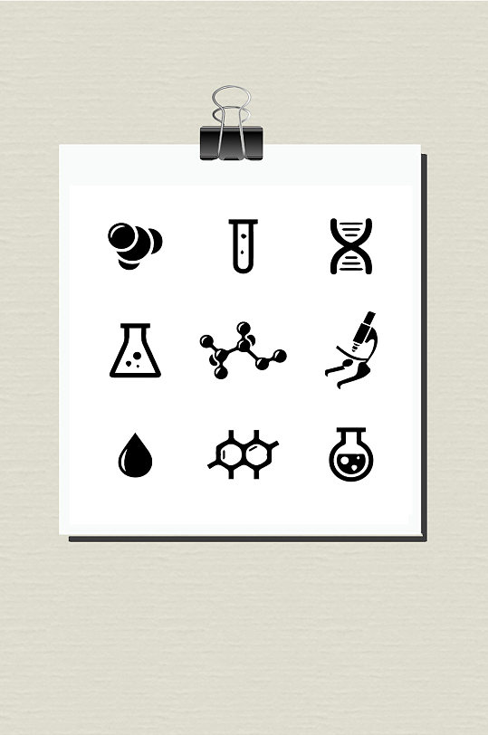 矢量图标化学质子 化学元素