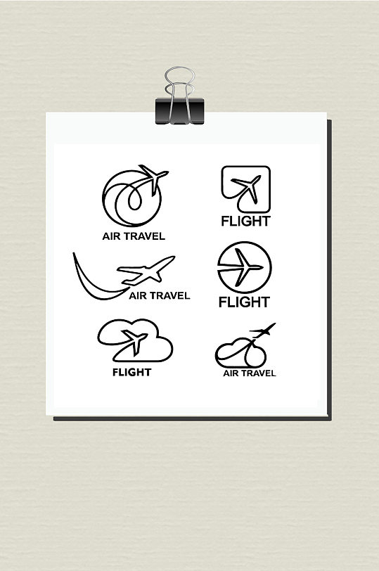 矢量图标飞机飞行-众图网