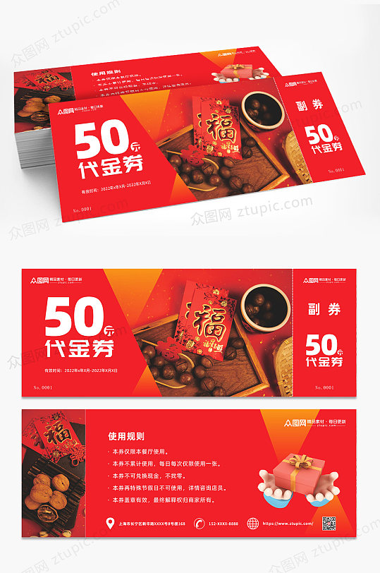 淘宝的网站类型及电子商务模式_淘宝网站的类型模式是什么_淘宝客网站有哪些形式