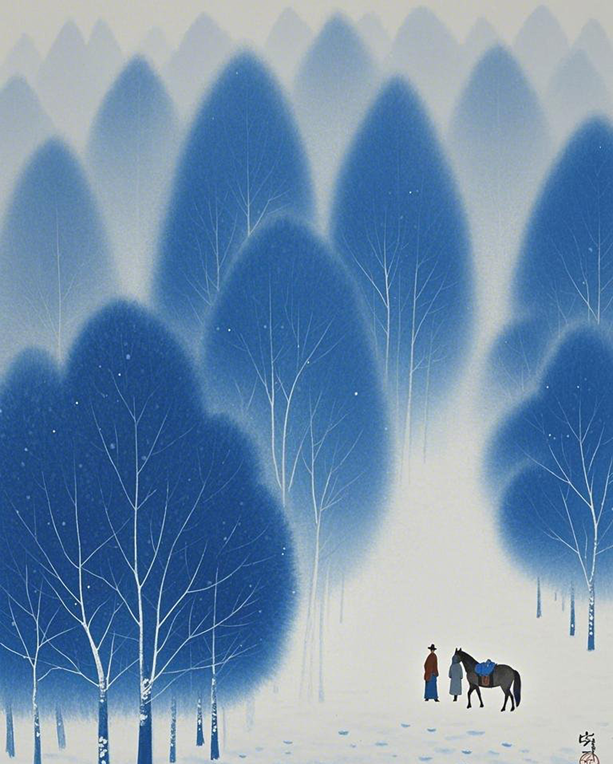 藍色森林插畫簡筆畫手繪治愈元素素材
