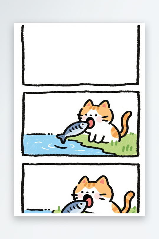 一只猫咪在河边抓鱼四格漫画白色背景简笔画