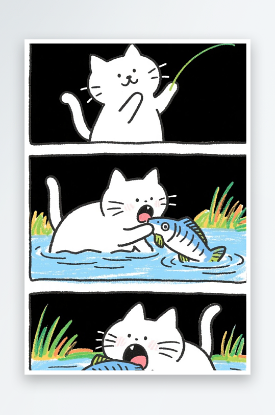 一只猫咪在河边抓鱼四格漫画白色背景简笔画