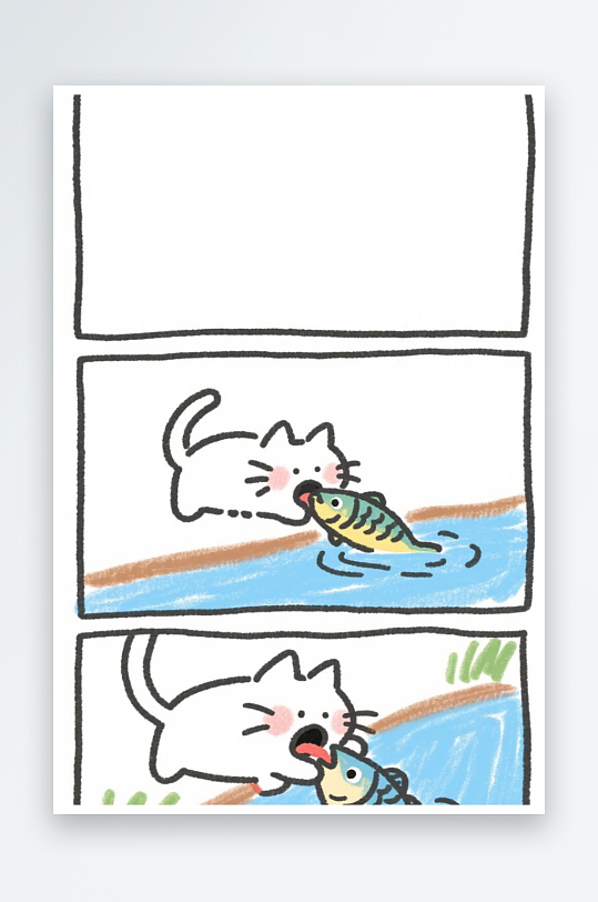 一只猫咪在河边抓鱼四格漫画白色背景简笔画