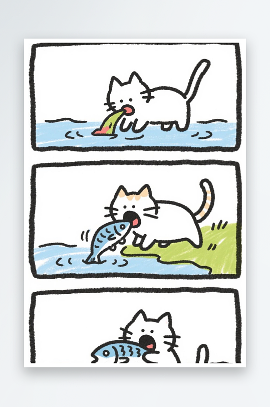 一只猫咪在河边抓鱼四格漫画白色背景简笔画