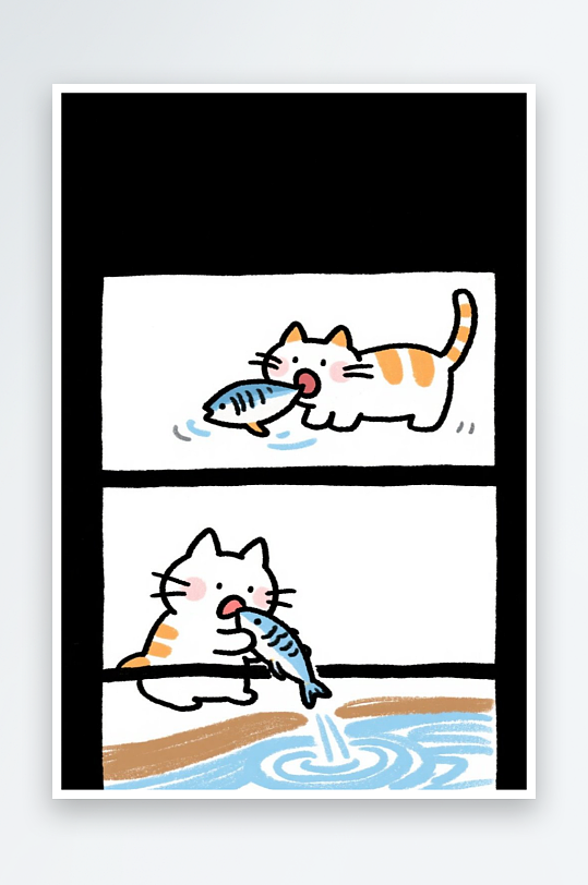 一只猫咪在河边抓鱼四格漫画白色背景简笔画