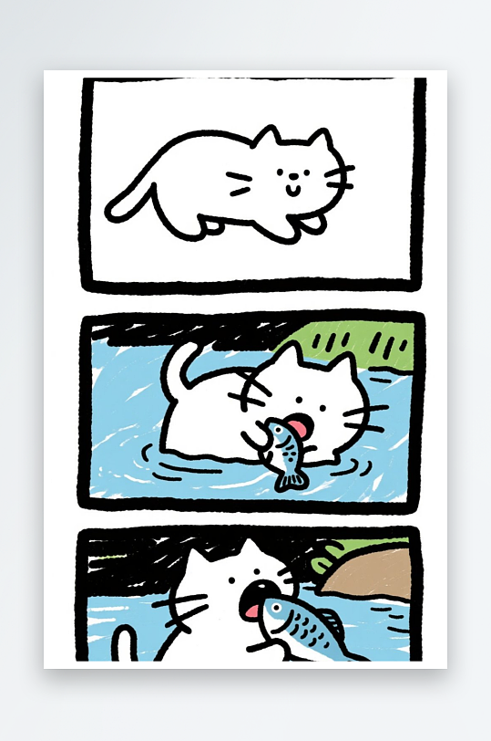 一只猫咪在河边抓鱼四格漫画白色背景简笔画