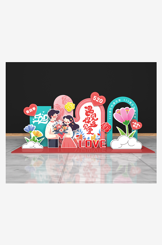 520大气浪漫粉色泡泡美陈-众图网