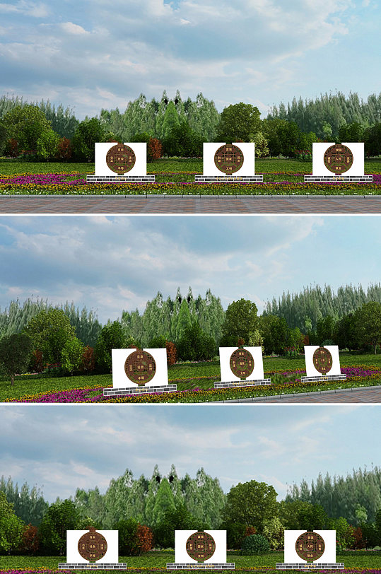 社会主义核心价值观-众图网