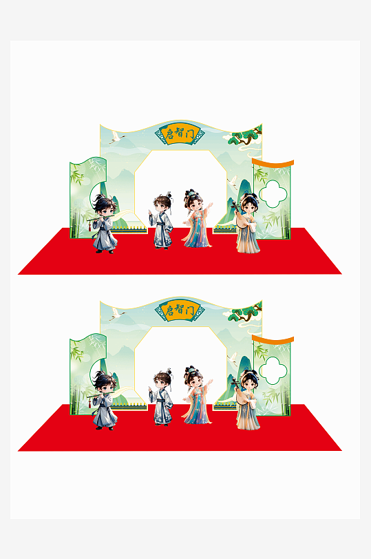 学校活动美陈布置-众图网