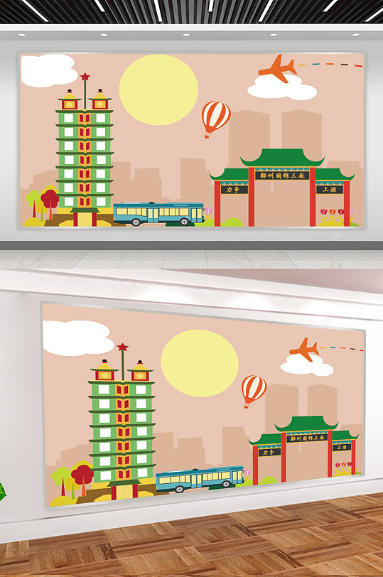 郑州特色建筑墙面插画