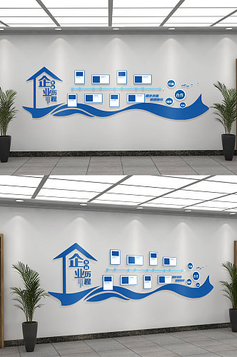 企业发展文化墙设计模板图片