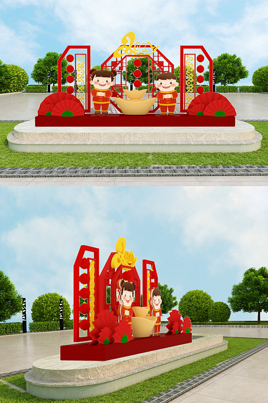 创意2021新年牛年商场pd春节美陈物料