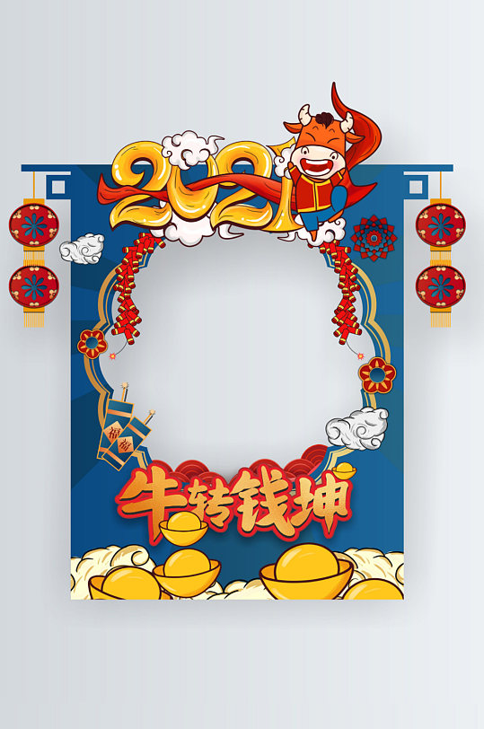 2021门头红色美陈图片-2021门头红色美陈设计素材-2021门头红色美陈
