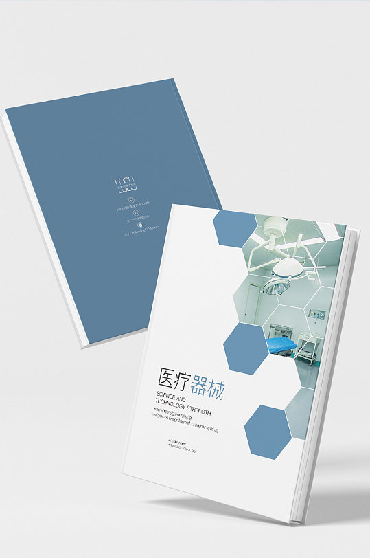 现代企业视觉形象的魅力所在——VI设计的发展趋势