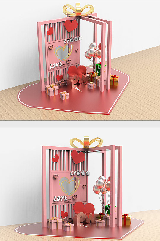 商场粉色网红拍照点美陈设计