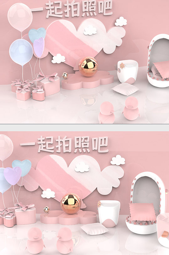 商场粉色拍照点美陈设计-众图网