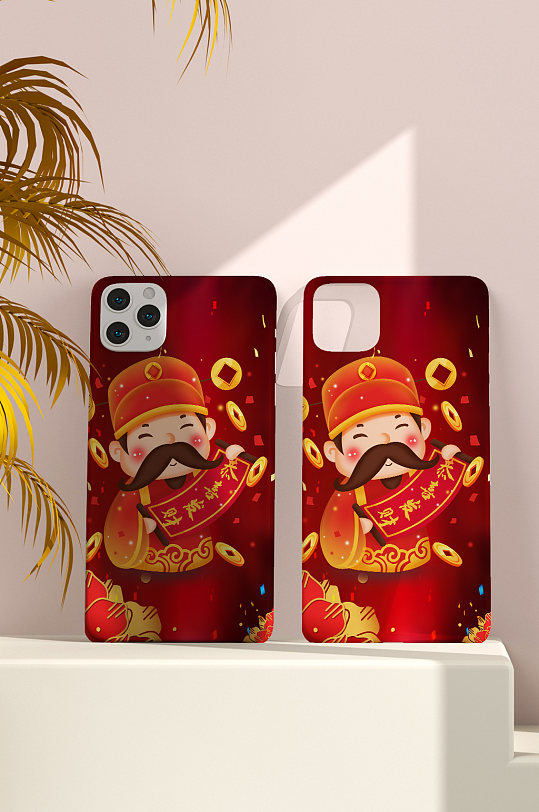 中国风财神爷手机壳设计