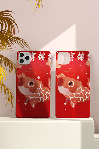 中国风锦鲤手机壳设计