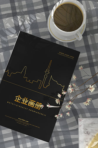 黑色科技企业画册封面设计