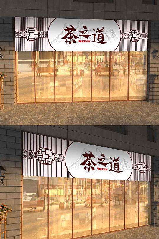 中国体育彩票足球招牌彩票门头