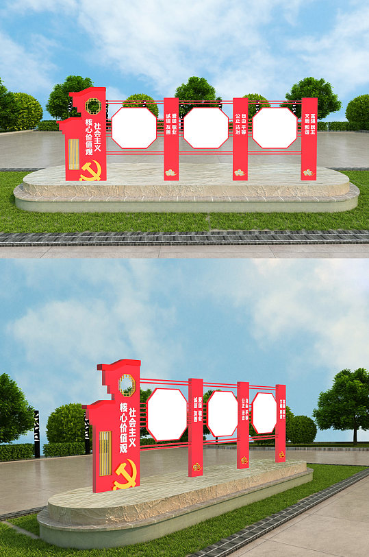 高档企业党建宣传栏室外立体模板设计-众图网