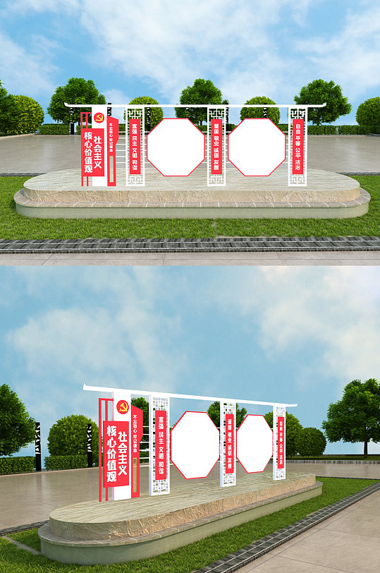 简约企业党建宣传栏室外立体模板设计-众图网