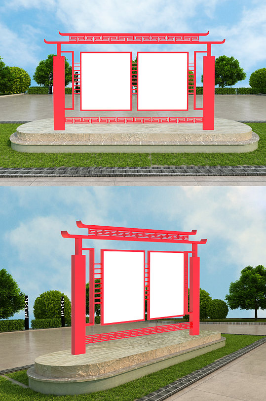 高档企业党建宣传栏室外立体模板设计-众图网
