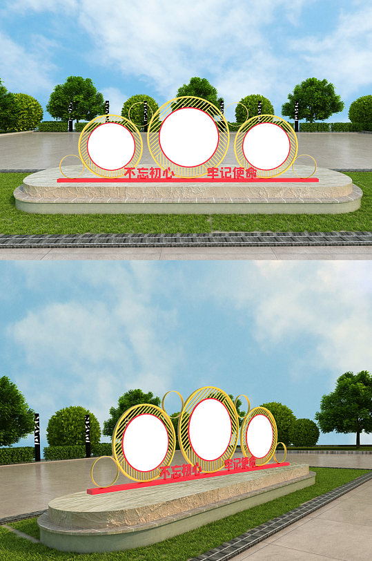 党建宣传栏室外立体模板设计-众图网