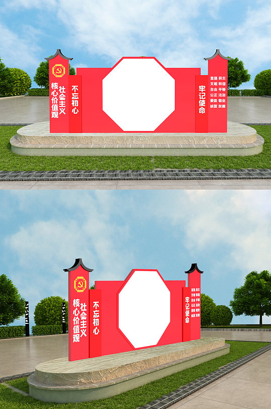 红色企业党建宣传栏室外立体模板设计-众图网