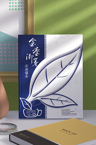 中国风蓝色大气茶叶画册封面模板
