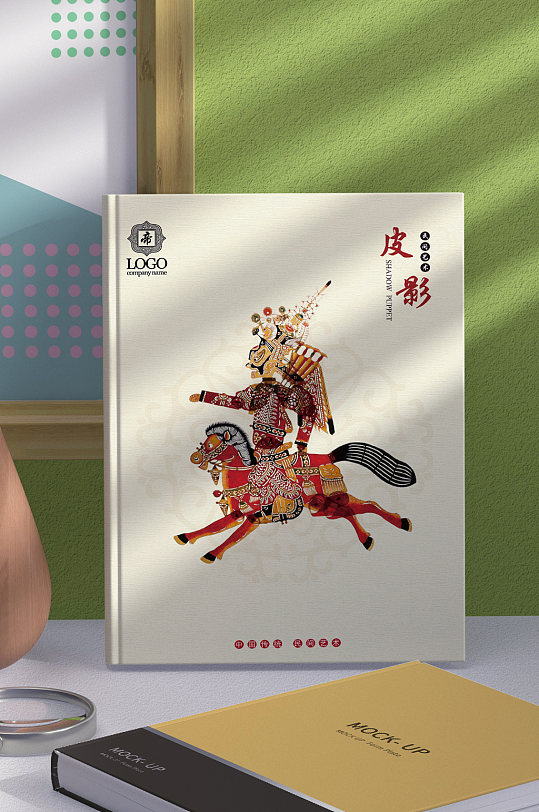 中国风古典皮影传统艺术画册封面