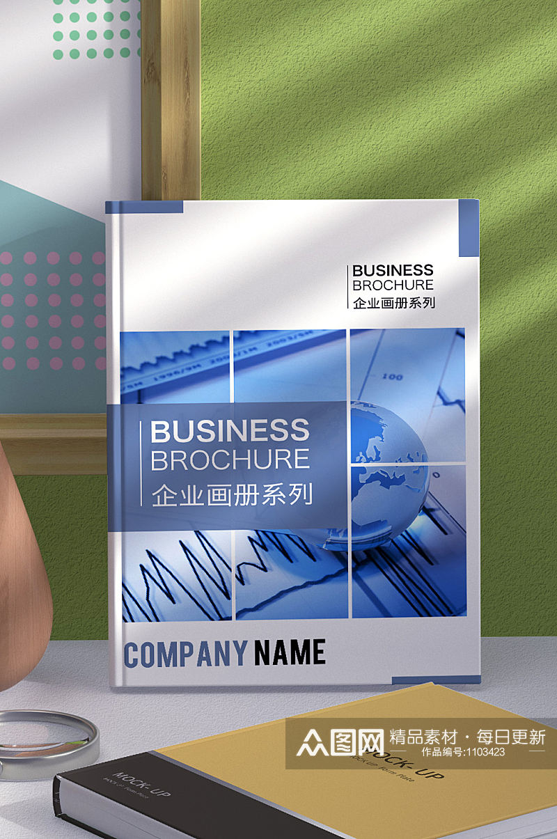 蓝色几何商务风格企业画册封面设计素材