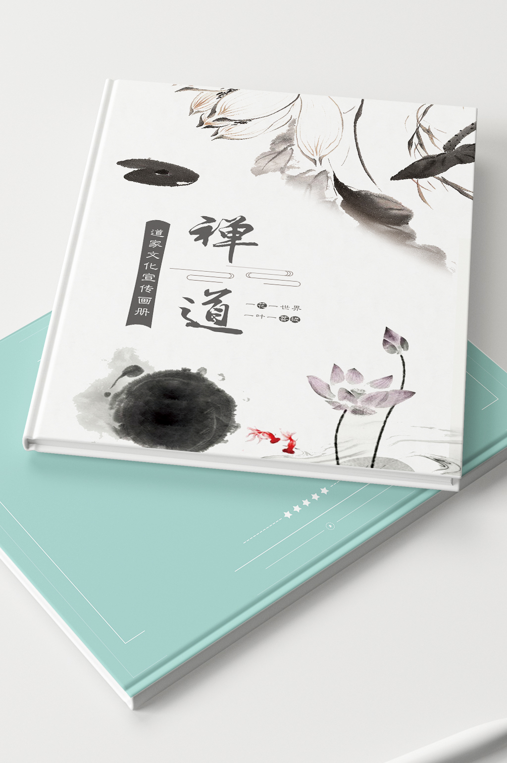 中国风禅道佛教文化画册封面设计素材