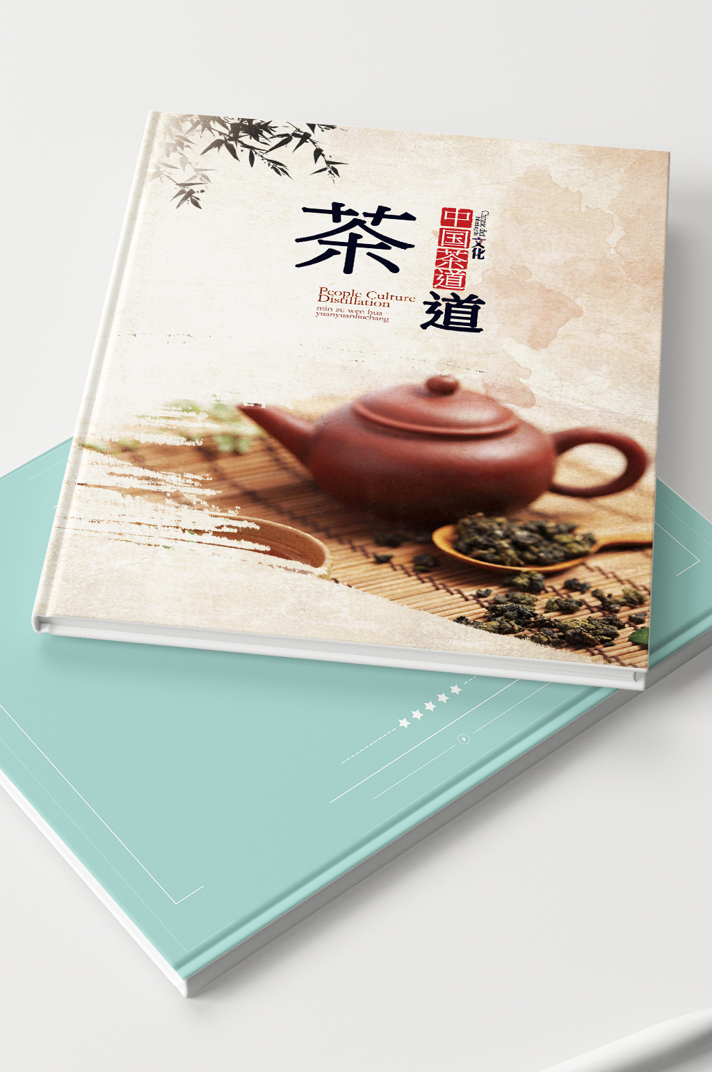 简约大气中国名茶画册封面立即下载中国名茶茶叶包装设计中国十大名茶