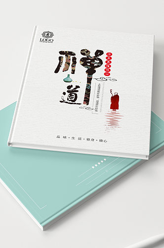 中国风禅道佛教文化画册封面设计