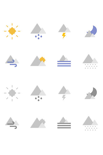 蓝色卡通气象天气图标手机icon矢量图