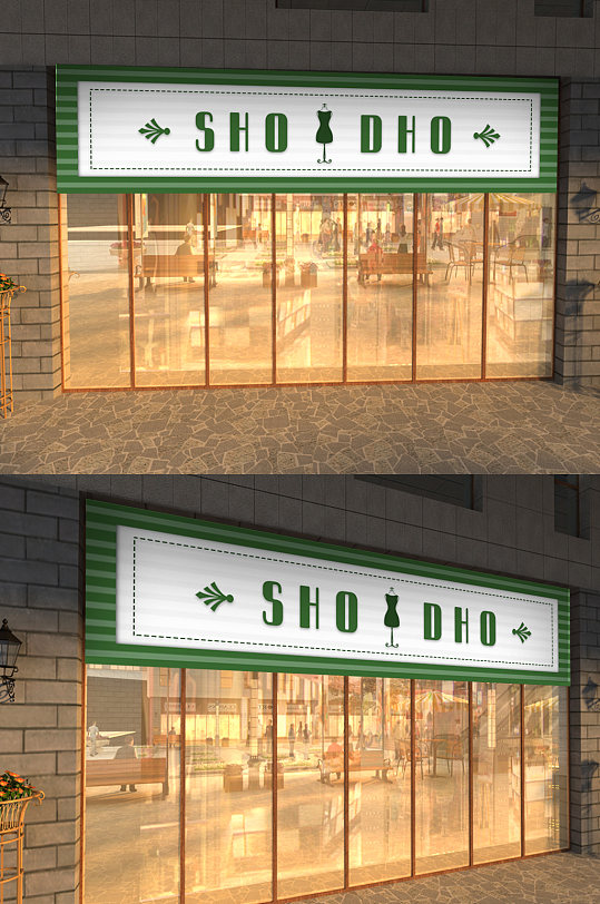 新AICDR女装服装店门头设计-众图网