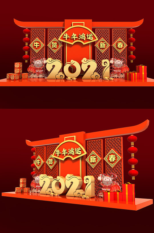 新年春节红色室外立体文化墙美陈设计