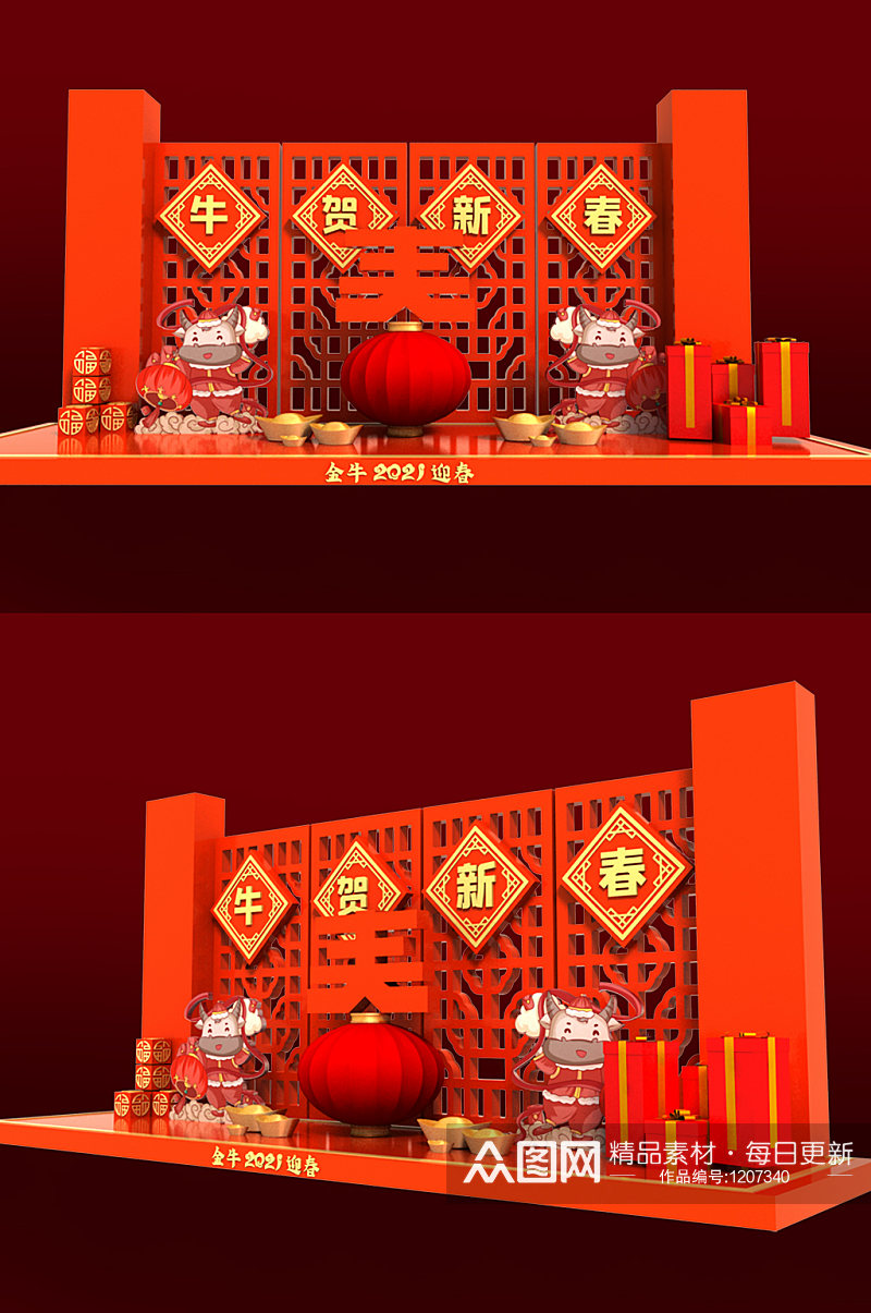 简约新年春节红色室外立体文化墙美陈素材