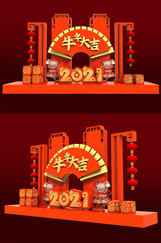 喜庆新年春节红色室外立体文化墙美陈