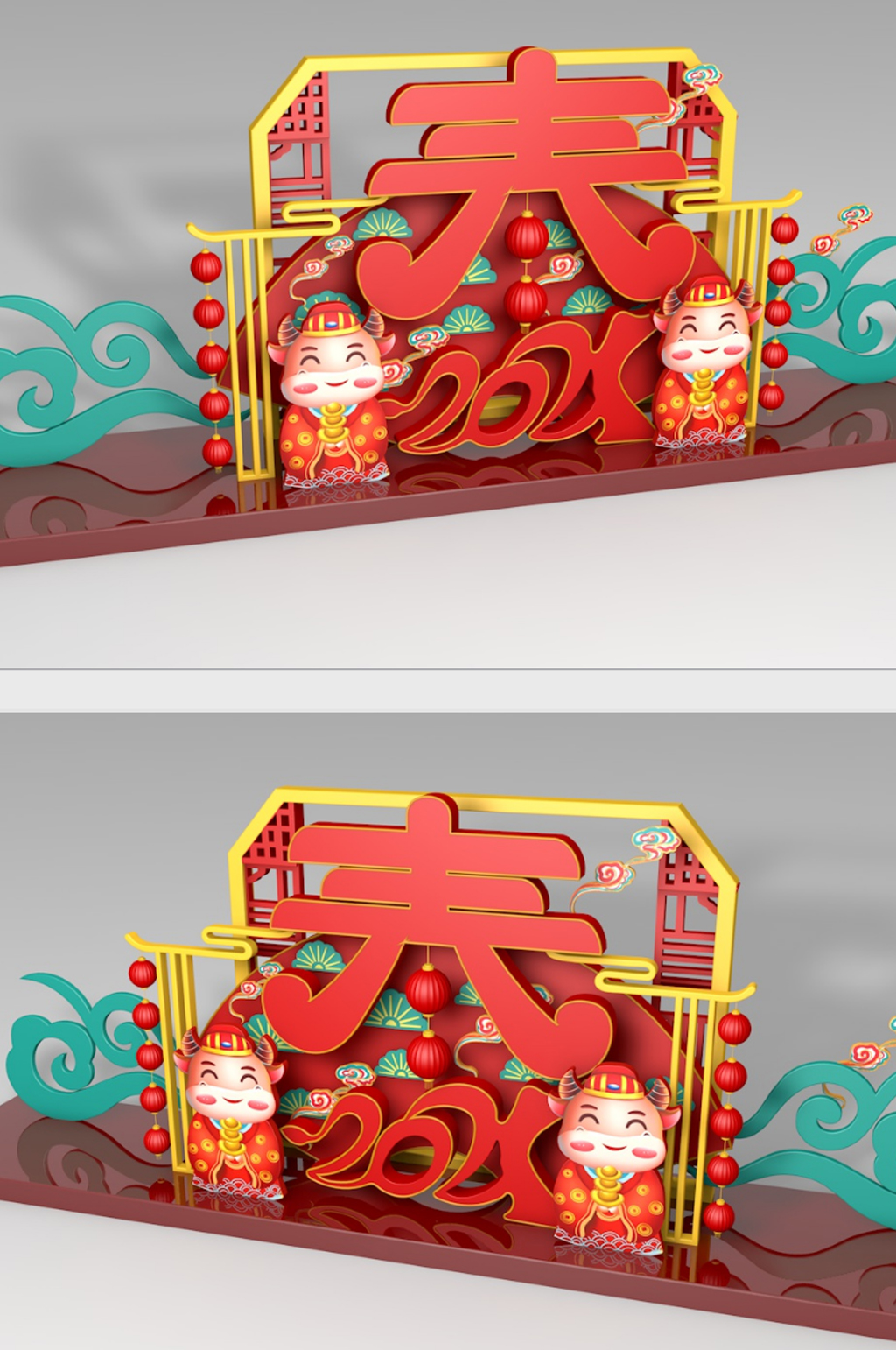 C4D新中式國(guó)潮風(fēng)2021牛年美陳模型素材