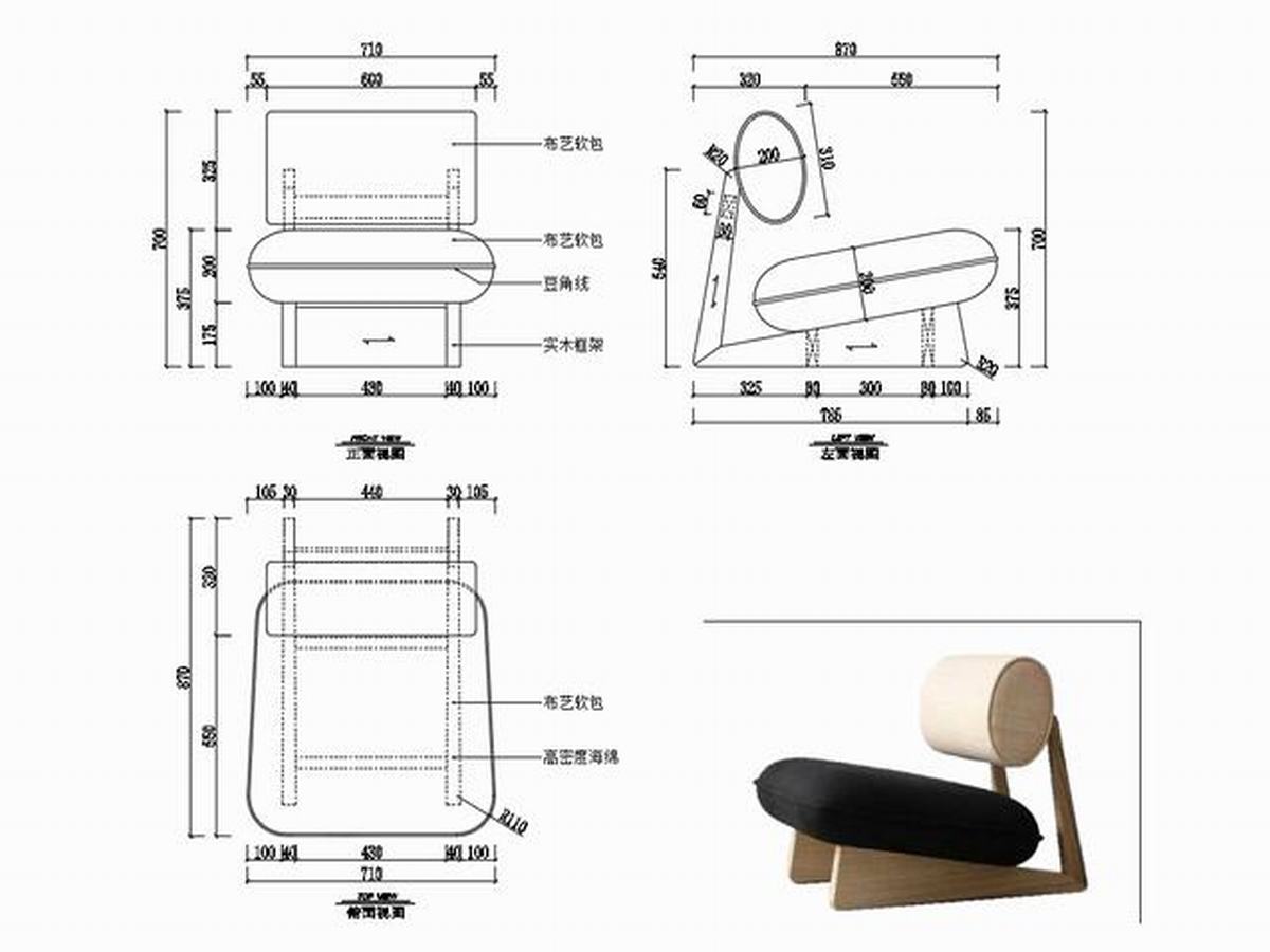 椅子CAD家具图纸素材