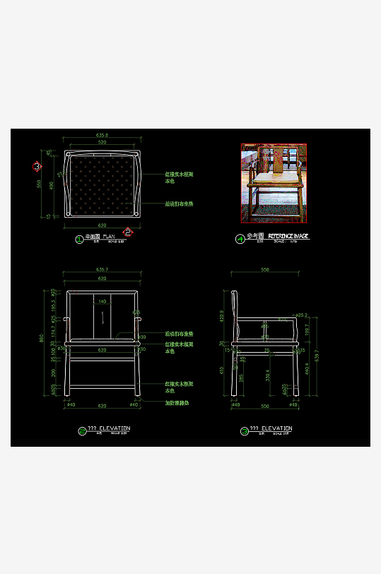 椅子CAD家具图纸