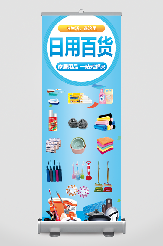 长春批发零售行业的最新动态